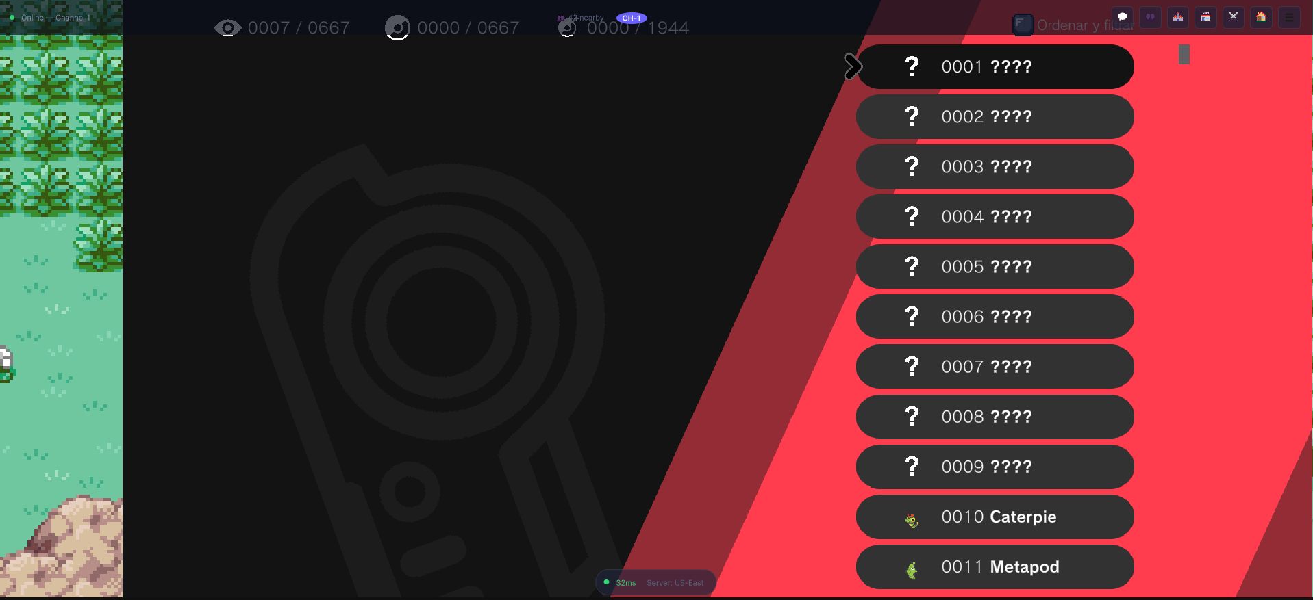The Dex