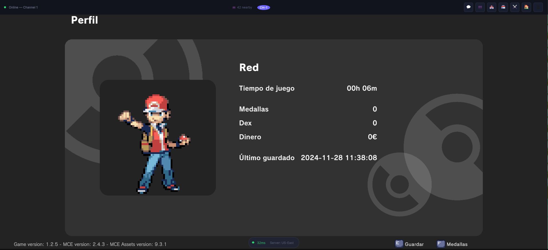 The trainer profile screen
